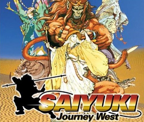 Saiyuki: Journey West